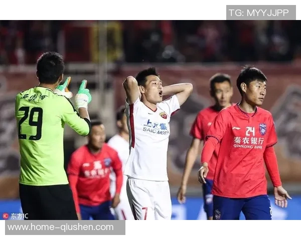 上港与大秦之水精彩对决直播全程回顾与赛后分析