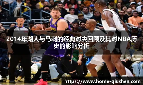 球神直播